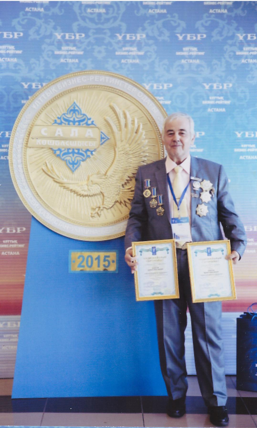 Babichev