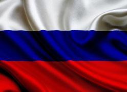 Россия